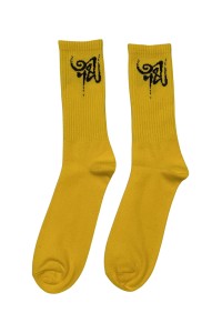 個人設計黃色長襪  網上下單繡花襪子  來樣訂造長筒襪  襪子專門店    SOC048